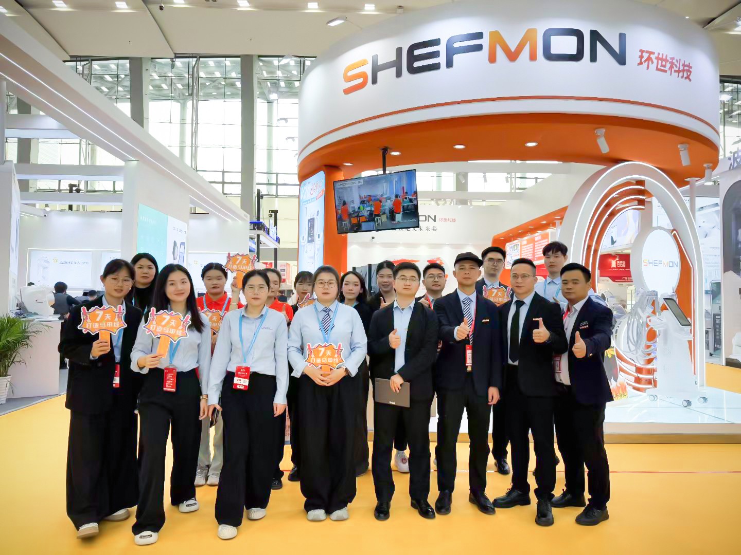 Shefmon at Exhibitions