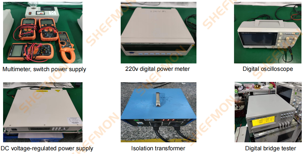 معدات الفحص - شيفمون