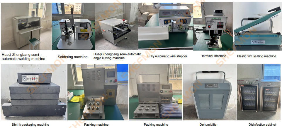 آلة إنتاج - شيفمون