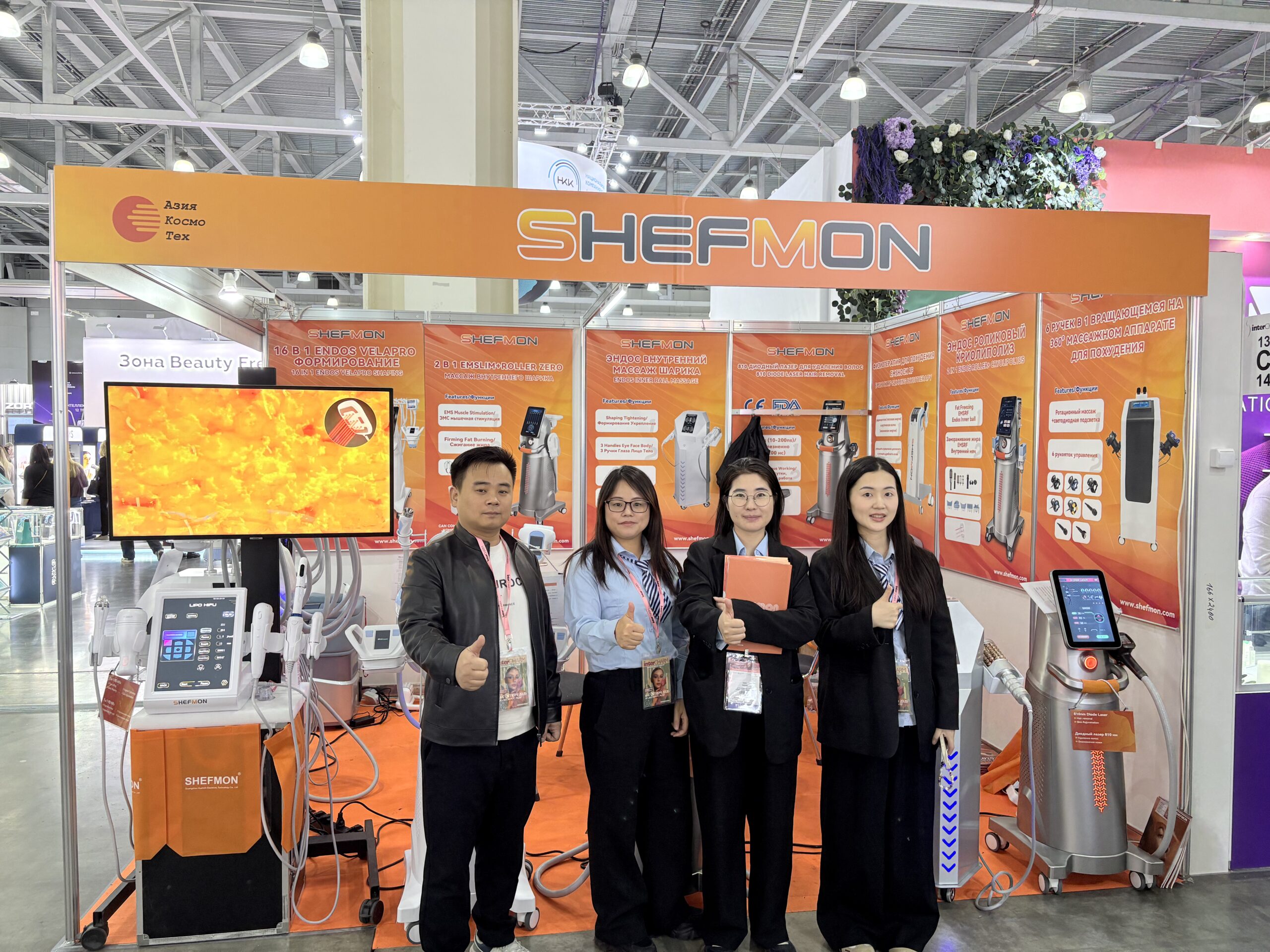 AE50C833 A22E 4B2C 8D12 AF9AD2C0DD69 scaled