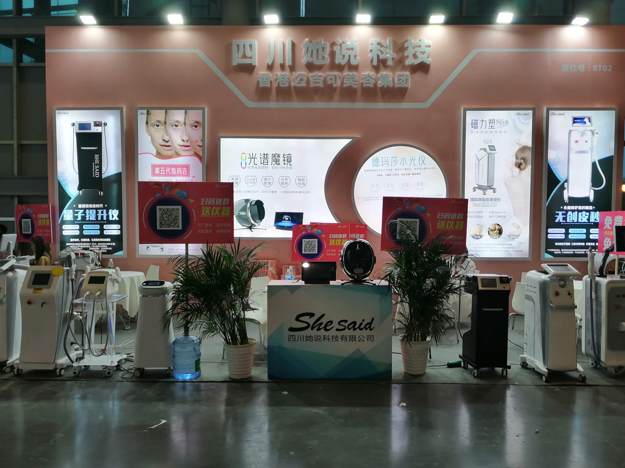 IMG 20200608 200729 scaled