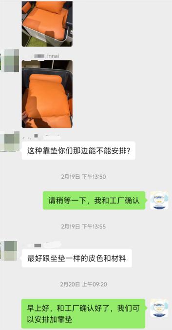 Shefmon Customized EMS Chair Solutions for Japan Dealer with Advanced Technology and Flexible Manufacturing - shefmon