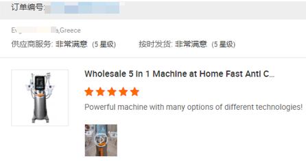Customized Velashaping Slimming Machine Solutions for Beauty Salons: Logo Branding, Verified Results & Reliable Service - shefmon