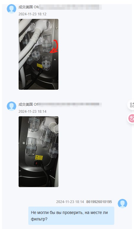 Vela Pro Solutions for US Spas: Custom Branding, Remote Setup Help & After-Sales Care - shefmon