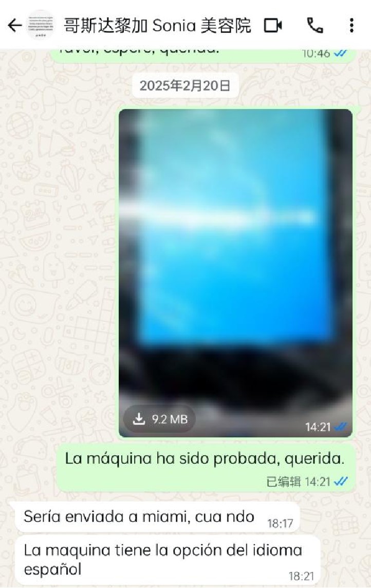 HIFU Machine Project for Costa Rica Salon: Spanish Interface, Pre-Shipment Inspection & Full Training Support - shefmon