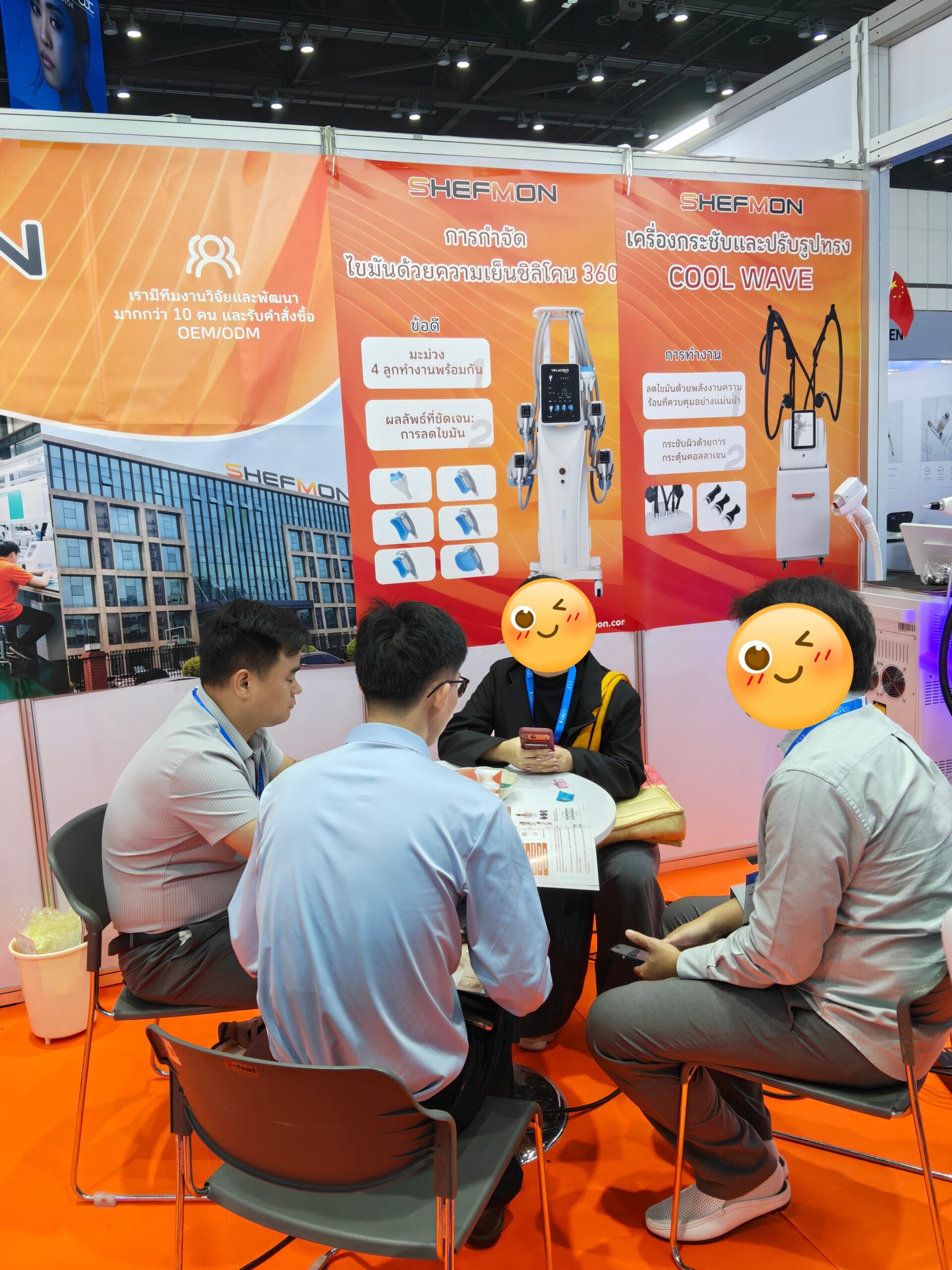 SHEFMON Showcases Advanced Aesthetic Technologies at COSMOPROF CBE ASEAN Bangkok 2026