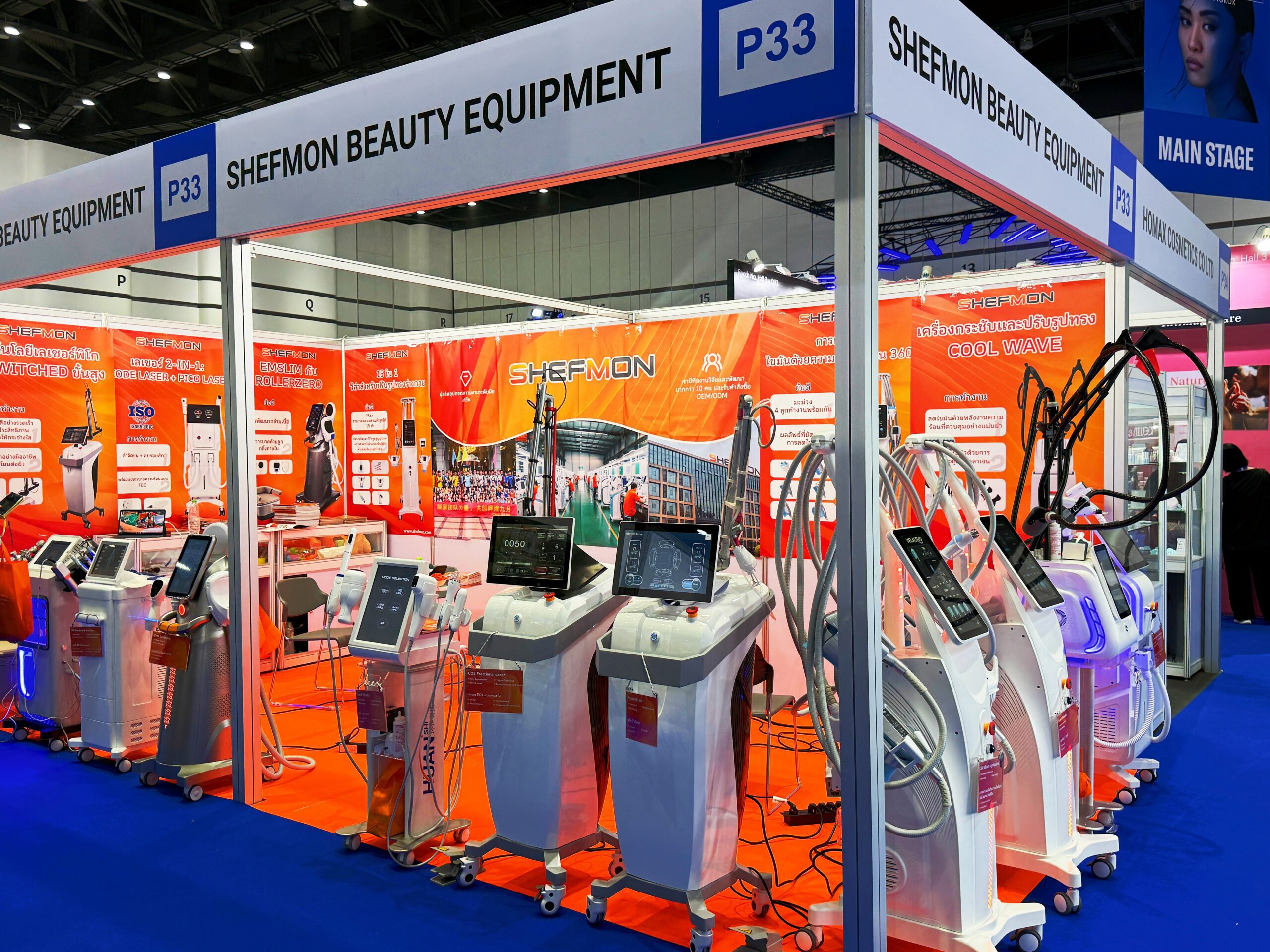 SHEFMON Showcases Advanced Aesthetic Technologies at COSMOPROF CBE ASEAN Bangkok 2026